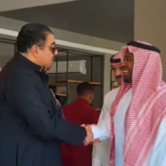 السعودية: فرص واعدة لنمو قطاع التأمين وجذب استثمارات محلية وأجنبية