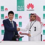 السعودية: هيئة التأمين تشارك في أسبوع الرياض الدولي