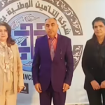 لبنان: نديم حداد رئيساً للجنة مراقبة شركات التأمين