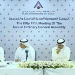 مصر: رويال للتأمين تنظم يوم العافية الملكي لموظفيها