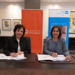 ماستركارد وبنك أبوظبي الأول يوقعان اتفاقية شراكة حصرية طويلة الأمد