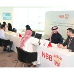 بنك برقان يحتفي بتخرّج 34 موظّفاً