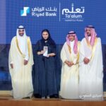 جامعة الـ AUT نظمت مؤتمرا عن “الحلول المستدامة للمياه”