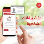انكماش سوق البناء في كوريا الجنوبية
