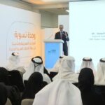 بنك مسقط مسيرة ناجحة في تطوير وتنمية الخدمات المصرفية