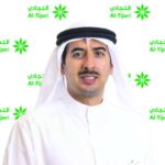 بنوك السعودية تعتزم التوسع في إصدار السندات لتمويل مشاريع ضخمة