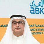 بنك الخليج: استقالة رئيس مجلس الإدارة جاسم مصطفى بودي