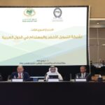 بكداش نائباً لرئيس الإتحاد العربي للصناعات الوقية والطباعة والتغليف