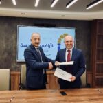 العراق: الشروط الواجب توفرها في المدقق