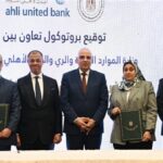 تدشين أحدث فروع “جادة 30” لبنك التنمية الاجتماعية في مكة المكرمة