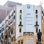 مصر: التأمين الصحي الشامل أداة الدولة لإصلاح منظومة الصحة بالجمهورية الجديدة