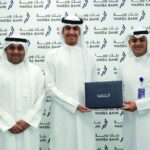 البنك الأوروبي لإعادة الإعمار والتنمية يصادق على استراتيجيته القُطرية الجديدة للمغرب