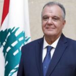 هيئة تنظيمية سويسرية: بنك عودة ارتكب انتهاكات خطيرة