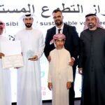 البحرين: البحرينية الكويتية للتأمين تقدم تأمين السيارات المبني على المسافة