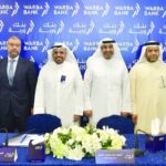 «بوبيان» رائد في العمل الاجتماعي والإنساني