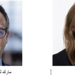 مصر: “مصر تكافل” تتعاقد مع “جلوب ميد” لإدارة خدمات التأمين الطبي