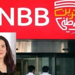 بنك الأردن يوقع اتفاقية تعاون مع الجمعية الملكية لحماية البيئة البحرية