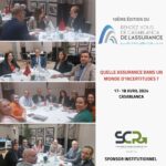 “ائتمان الصادرات” تستهدف تغطية %20 من صادرات الدولة خلال 3 سنوات