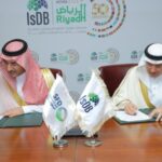 موديز تؤكد تصنيف الودائع ببنك أبوظبي التجاري عند A1