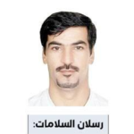 السعودية: أليانز السعودي الفرنسي للتأمين التعاوني تتلقى إشعاراً عن إتمام الصفقة