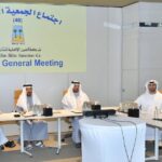 الإمارات: عمومية الإمارات للتأمين تصادق على توزيع أرباح نقدية بواقع 55 فلساً