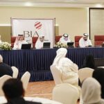 البحرين: الشركة البحرينية الكويتية للتأمين تعلن عن ترقيات على مستوى الإدارة التنفيذية