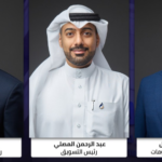 قطر: الشركة القطرية العامة للتأمين وإعادة التأمين تفصح عن نتائج إجتماع الجمعية