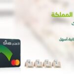 تعاون بين «أبوظبي للاستثمار» و «دستور مارين» لدعم الأنشطة البحرية