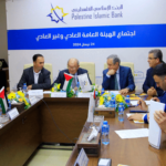 701مليون درهم صافي ربح بنك دبي التجاري بعد الضريبة بالربع الأول