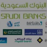 بنك الامارات دبي الوطني مصر يلتقي بالسيدات المبدعات