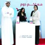 «الأهلي الكويتي» يحصد جائزة «تقدير الجودة للتحويلات بالدولار»