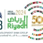 بنك نزوى يتبرع بـ 100 ألف ريال دعماً للأسر المتضررة من الأنواء المناخية