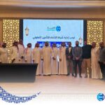 مصر: “مصر للتأمين” توقع مذكرة تفاهم مع جامعة النيل الأهلية