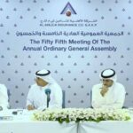 البحرين: سوليدرتي البحرين تُطلق عروض تأمين حصرية خلال شهر رمضان المبارك