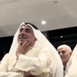 البحرين: إنعقاد الجمعية العمومية العادية لجمعية التأمين البحرينية