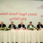 لبنان: إنتخاب أربعة أعضاء جدد لمجلس إدارة جمعية شركات الضمان
