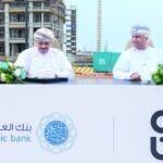 “التجاري” يتبرّع بـ 650 ألف دينار لتطوير دروازة العبدالرزاق