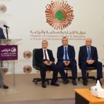 بنك البحرين الوطني في المنتدى العالمي لرواد الأعمال والاستثمار 2024