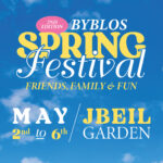 غرفة طرابلس الكبرى تحتفي بموظفيها في عيد العمال وتكرم ثلاثة من الإداريين