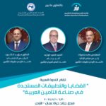 الكويت: 3،6 ملايين دينار أرباح “الكويت للتأمين” في 3 أشهر بنمو 4.7%