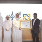 قرض من البنك الأوروبي لإعادة الاعمار والتنمية للبنك الأهلي المصري