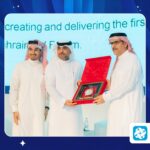 مصر: “المصري للتأمين” يعلن تنظيم ملتقى شرم الشيخ السادس 9 نوفمبر