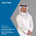 الكويت: زيارات لمقر وحدة تنظيم التأمين