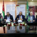 “كريدي أجريكول” يوقع مذكرة تفاهم مع الهيئة العامة للاستثمار