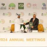 أرباح وإيرادات HSBC تتجاوز كل التوقعات