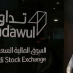 البحرين: بنك السلام يطلق حملته الرقمية ضمن منتج تكافل السلام بالتعاون مع سوليدرتي