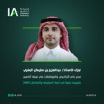 مصر: مجلس النواب يرجئ حسم قانون التأمين الموحد حتى نهاية مايو