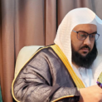 مشاركة الأفريقية لاعادة التأمين في المنتدى الحادي عشر للرؤساء التنفيذيين لأفريقيا