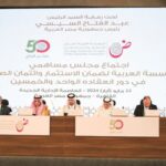 الأردن: الاتحاد الأردني يقدم التهنئة لمدير عام نيوتن