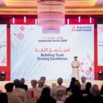 السعودية والنمسا توقّعان مذكرة تفاهم لتعزيز التعاون الاقتصادي